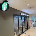 スターバックスコーヒー - 見慣れたスタバのマーク、彼女の名は「サイレン」 (^^)/