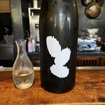 京 上賀茂 御料理秋山 - 