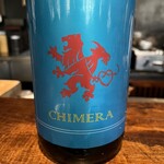 京 上賀茂 御料理秋山 - 