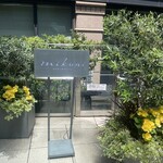 ミクニ マルノウチ - 