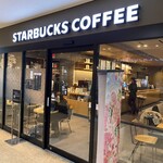 スターバックスコーヒー - 駅のスタバは流行ってましたYO〜(　ﾟдﾟ)