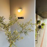 Dog Goods＆Cafe Shei - 