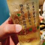 原価ビストロチーズプラス - 