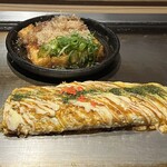 Kyouto Okonomiyaki Itadaki Fukushima Honten - 