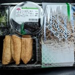 ミニストップ - 料理写真: