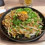 Yaki Udon Semmon Ten Kitsune - 