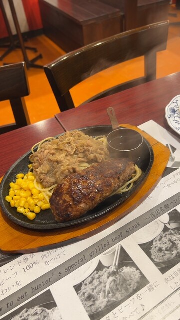 GRILL HUNTER Ikebukuro Ten photo 3