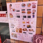 ヨコスカシェル - 