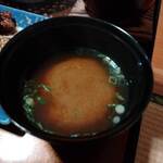 旭温泉 ホテル川隅 - 