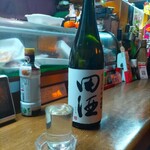 味の蔵どんつく - 田酒純米大吟醸斗壜取