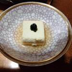 旭温泉 ホテル川隅 - 