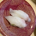 Kotobuki Sushi - 