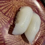 Kotobuki Sushi - 