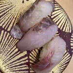 Kotobuki Sushi - 