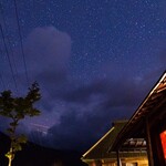 古民家やど紺屋 - 