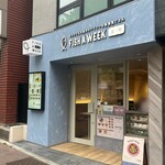 Fisshu A Wi-Kushuu Ichisakana - 店舗は新宿通り沿い