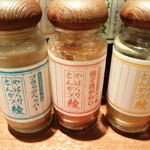 やはらかとんかつ綾 - 