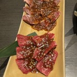 Yakiniku Shusai Miki En - ハラミ食べ比べ