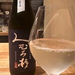 #にくといえばまつだ - 