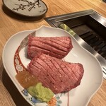 #にくといえばまつだ - 