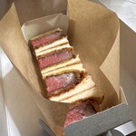 #にくといえばまつだ - 