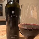 #にくといえばまつだ - 