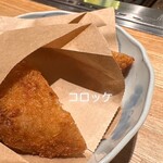 #にくといえばまつだ - 