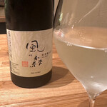 #にくといえばまつだ - 