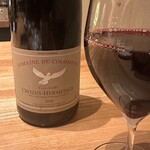 #にくといえばまつだ - 