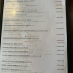 オステリア ダ アダ - カラフェは250ccと500ccからリーズナブルにいただけます