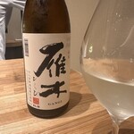 #にくといえばまつだ - 