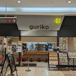 Mendokoro Guriko - お店の外観