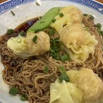 香港麺 新記 - 