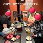 Tanshabu Nabe To Yakiniku No Mise Koizumi - 