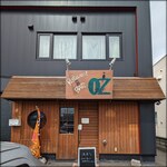 レストラン＆バー オズ - 