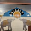 KALASH インド料理