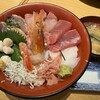 魚河岸 丸天 みなと店