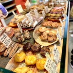 パリアッシュ - 