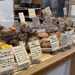 パリアッシュ - 