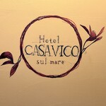 Hotel CASA VICO - 