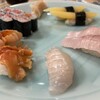 Sushi Han - 