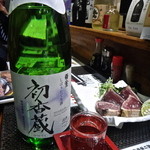 男組 釣天狗 - 地酒が美味しい〜