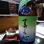 男組 釣天狗 - フルーティーで飲みやすいです