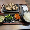 感動の肉と米 北千住店