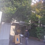 ブルーボトルコーヒー - 