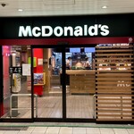 Mc Donalds - マクドナルド ＪＲ大阪駅桜橋口店