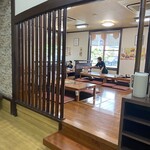 Sanzokuya - 店内