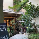 BROWN RICE Tokyo Omotesando - 