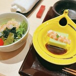 Tempura Shabu Shabu Kaiseki Nakatsugawa - 