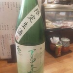 一心 - 